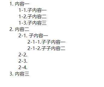 CSS 函数那些事（五）计数函数